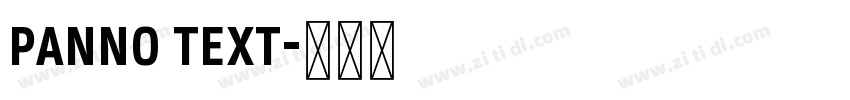 PANNO TEXT字体转换 PANNO TEXT字体转换